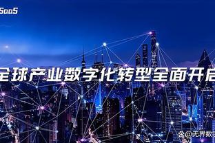 kaiyun官网入口登录截图0